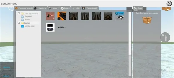 mirroxģ��8.0v0.5.0 B4 ���°�