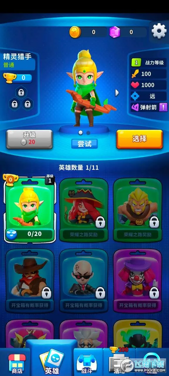 �۹�ʷʫ�����v1.0.5.409.405.1224 ��Ѱ�