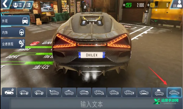 ��ʻѧУģ����Evo���޽��