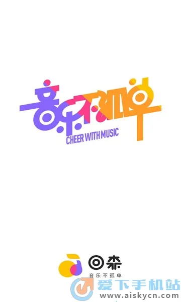 ��ɭ���氲װv3.146.0.351285 ���°�