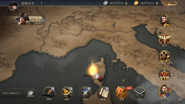 Grand War 2������ս��(������ս����Ϸ)v1151 ���°�