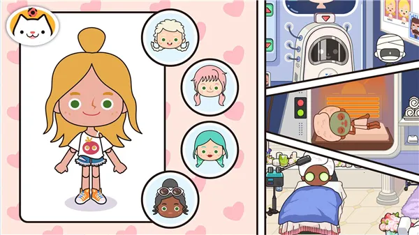 Miga Town��My World(�׼�С����Ϸ)v1.96 �ٷ���
