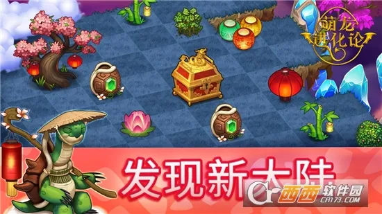 ������������Ѱ�����v13.1.2 ���°�