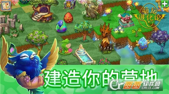 ������������Ѱ�����v13.1.2 ���°�