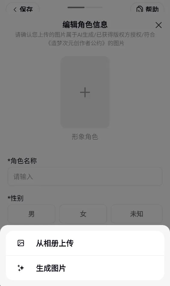 ���δ�Ԫ�ƽ��