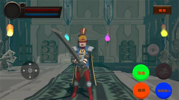 ��ɫ֮�������2026���ذ�װv1 ��Ѱ�