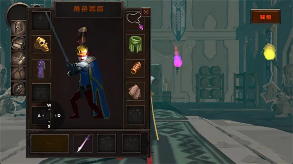 ��ɫ֮�������2026���ذ�װv1 ��Ѱ�