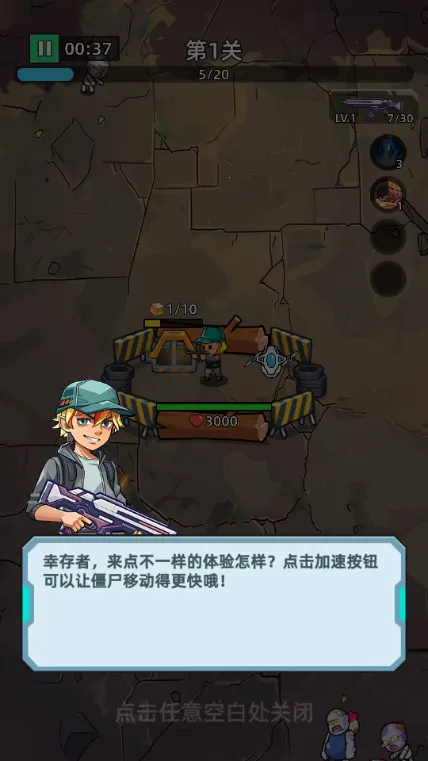 ������ʬǰ��Σ���ڹ��ƽ�