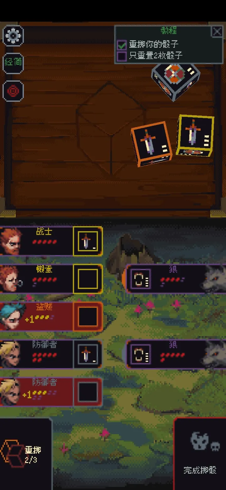 �����뿳ɱ3.2.13����v3.1.20 �ٷ���