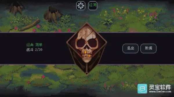 �����뿳ɱ3.2.13����