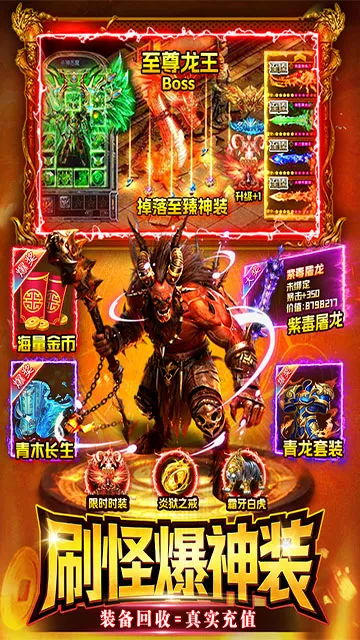 ս����2026����v1.0 ��׿��