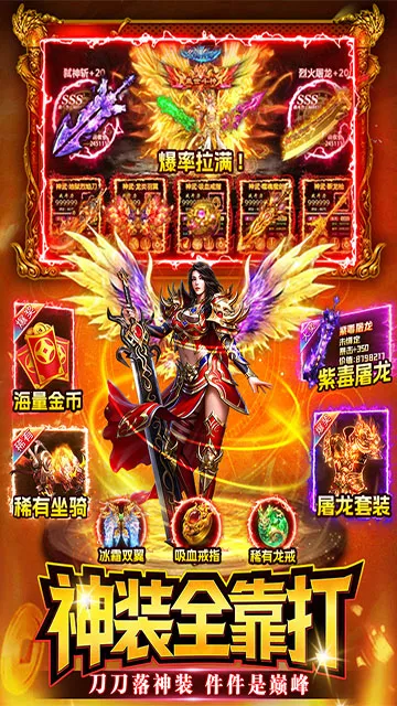 ս����2026����v1.0 ��׿��