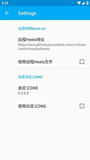 ������ֱװ�ٷ����°汾v�ȶ��� ��Ѱ�