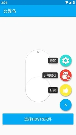 ������ֱװ�ٷ����°汾