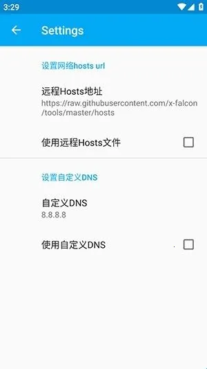 ������ֱװ�ٷ����°汾