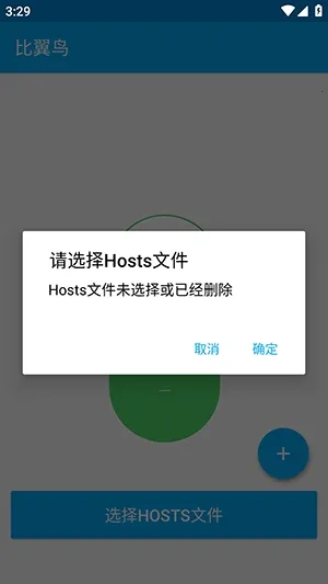 ������ֱװ�ٷ����°汾v�ȶ��� ��Ѱ�