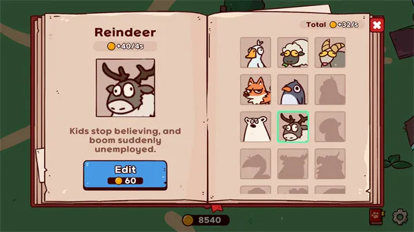 我的声音动物园正版下载 我的声音动物园正版下载