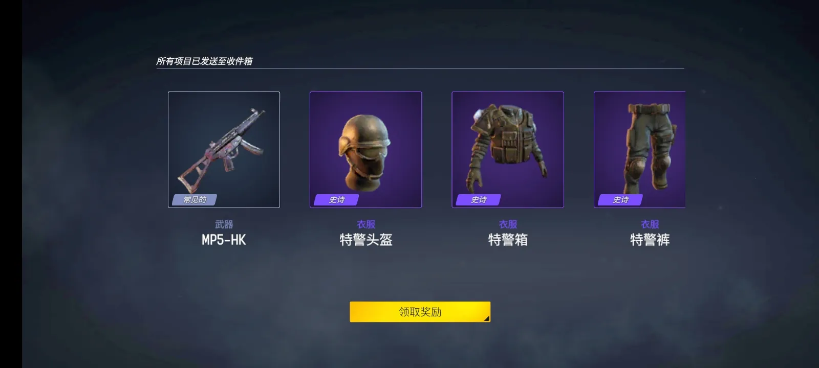 ĩ��֮��:��ʬ����(��ʬ������Ϸ)v0.3.2 ��Ѱ�