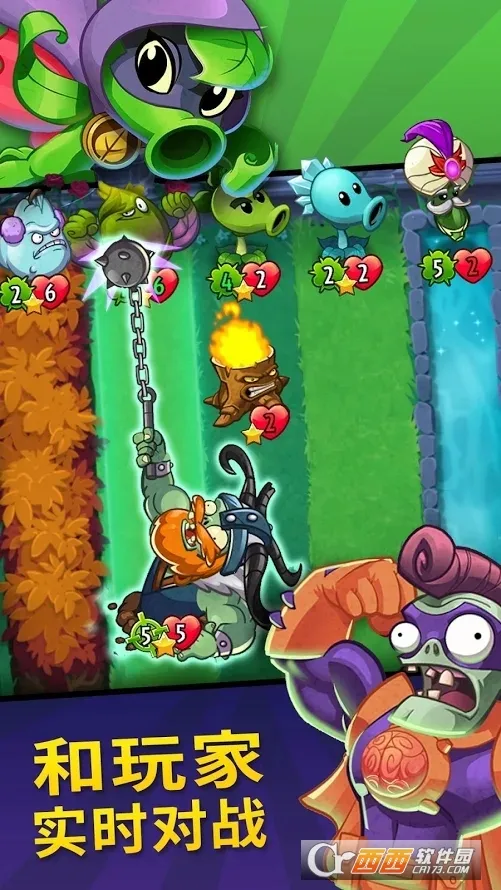 ֲ���ս��ʬӢ��ȫ��ƬȫӢ�۽�����v1.64.6 ��׿��