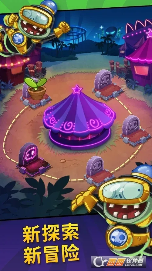 ֲ���ս��ʬӢ��ȫ��ƬȫӢ�۽�����v1.64.6 ��׿��