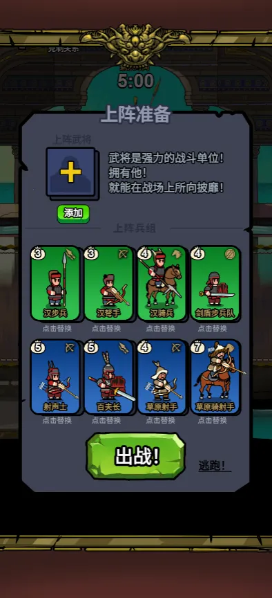 �˾Ͷ�����2026����v1.0 ��Ѱ�