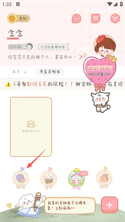 ��������ȫ������(������������)