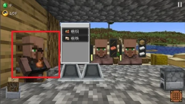 ��ׯ�����̴���MOD�޸���