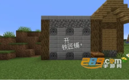 ��ׯ�����̴���MOD�޸���