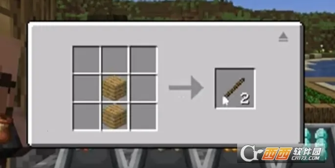 ��ׯ�����̴���MOD�޸���v1.0.0 ��׿��