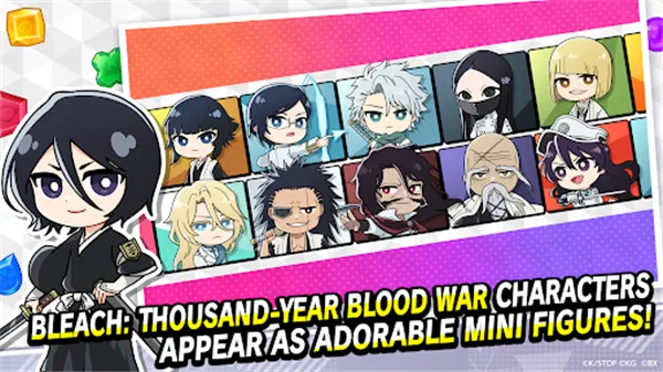 BLEACH Soul Puzzle2026����v1.4.4 ���°�