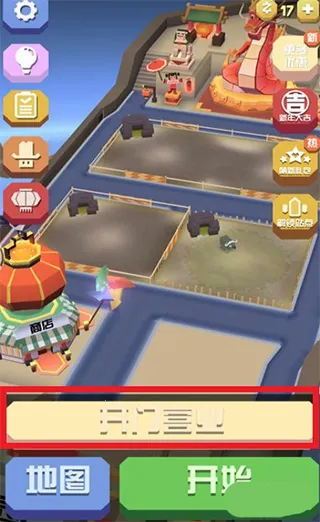 �ҵ���������԰��������