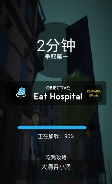 �ڶ�����ս�ƽ��