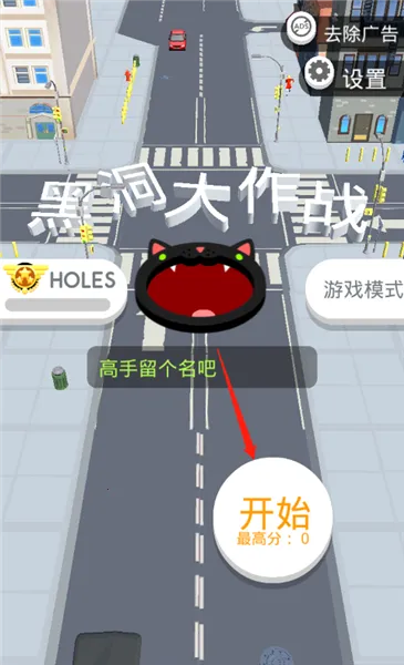 �ڶ�����ս�ƽ��