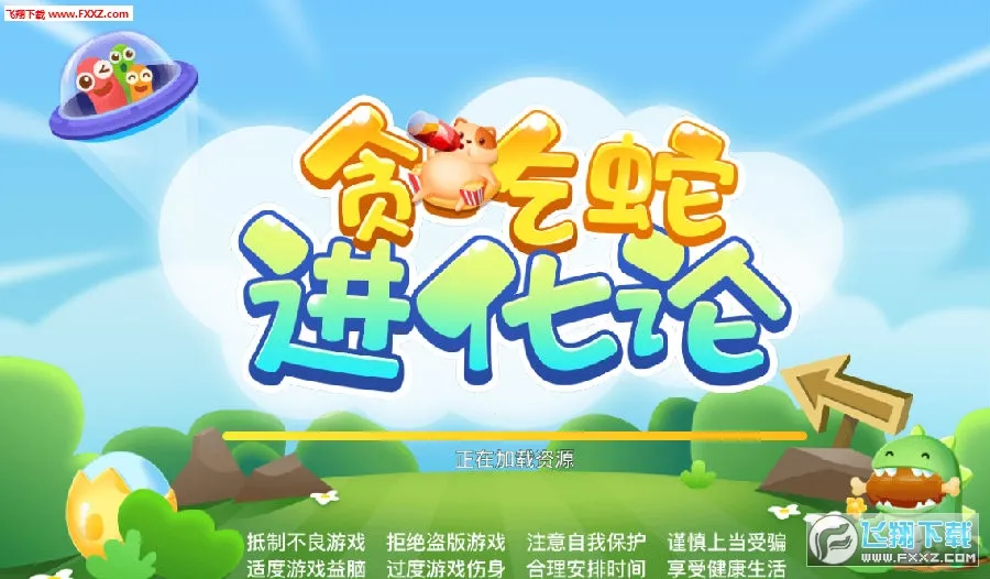 ̰���߽������ƽ������Ƥ��