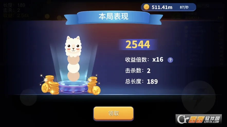 ̰���߽������ƽ������Ƥ��v1.6.35 �ٷ���