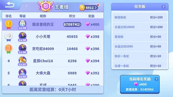 ̰���߽������ƽ������Ƥ��