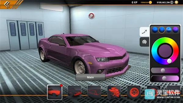 �޼���쭳���MOD����