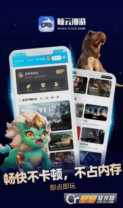 �����������°�����ʱ������v2.9.5 �ֻ���