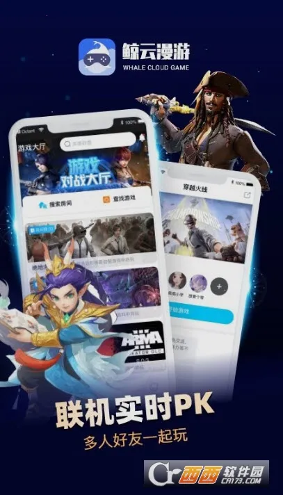 �����������°�����ʱ������v2.9.5 �ֻ���