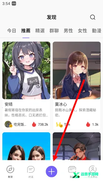 rochat����ƽ��