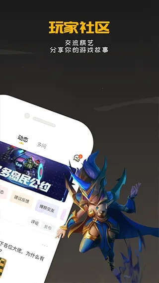 ������Ԩ���������(��������Ϸ����)v2.2.1 �ֻ���