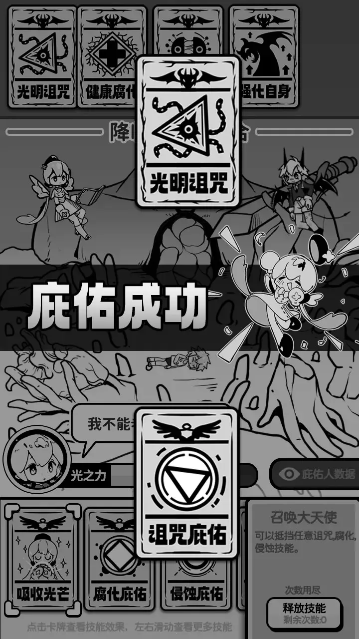 ��ʹģ��������v1.0.0 �ֻ���