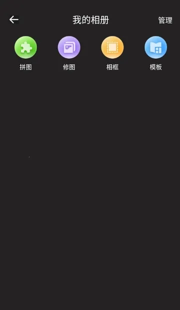 CCD�ʸн�Ƭ�����׿���ֻ���v1.0.0 ���°�