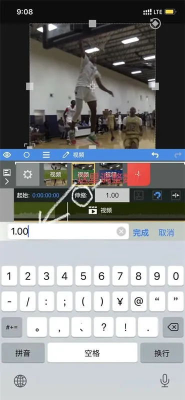 nodevideo下载安装破解版 nodevideo下载安装破解版