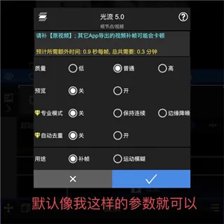 nodevideo下载安装破解版 nodevideo下载安装破解版