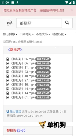 ����������(������Դ����)v1.0.0 �ٷ���