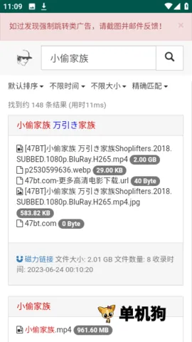 ����������(������Դ����)v1.0.0 �ٷ���