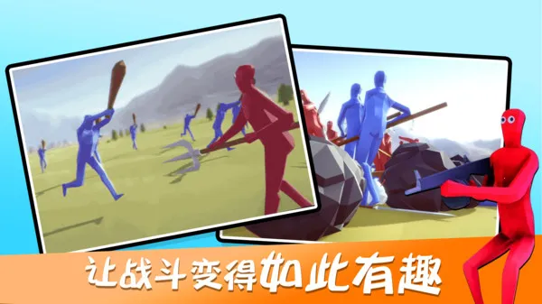 Ȥζ��սģ�������޽��v4.0.3 �ٷ���