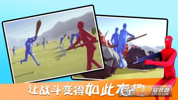 Ȥζ��սģ�������޽��v4.0.3 �ٷ���