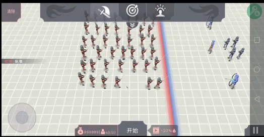 Ȥζ��սģ�������޽��